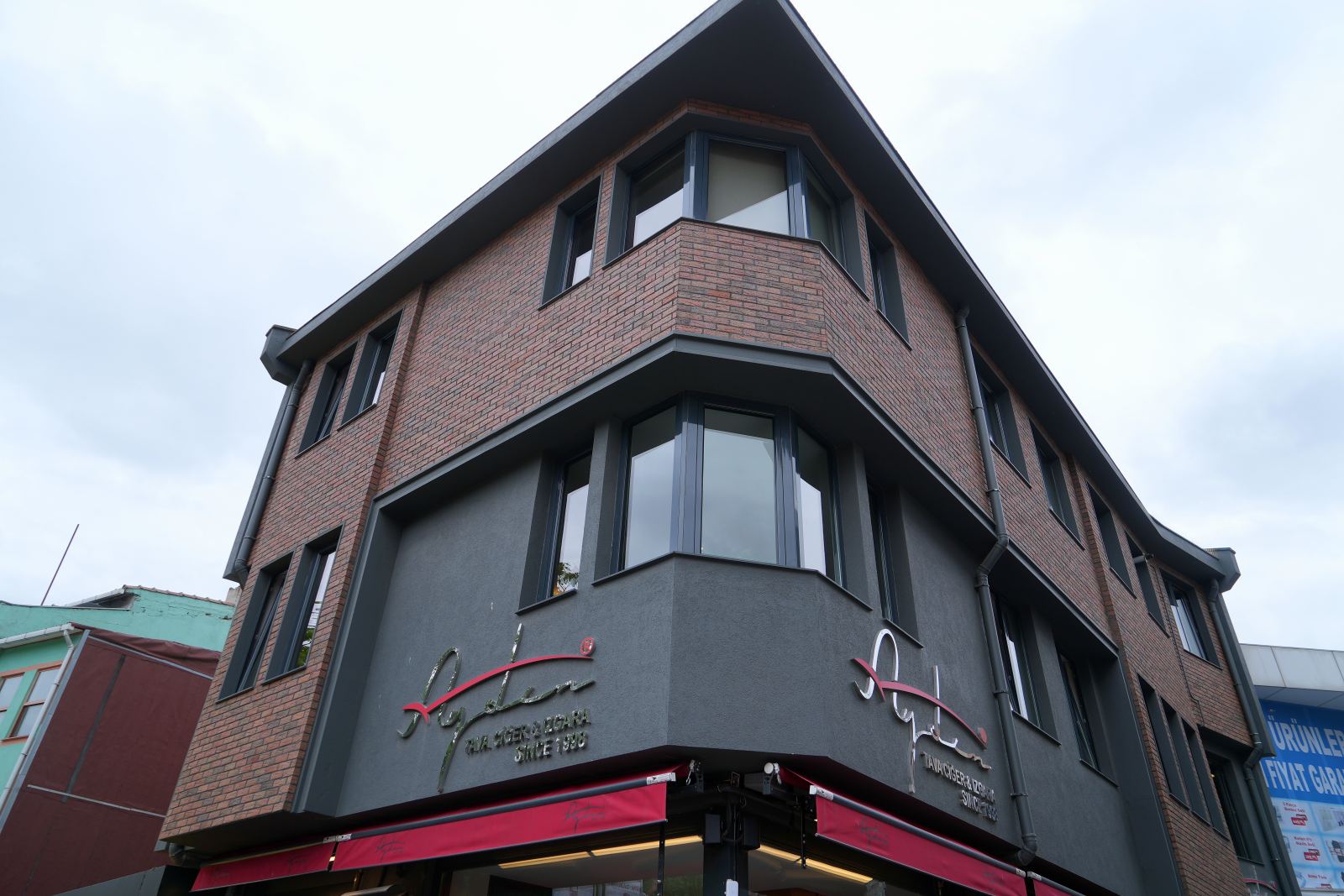 Aydın Tava Ciğer restoran — Edirne ciğeri ve tava ciğeri